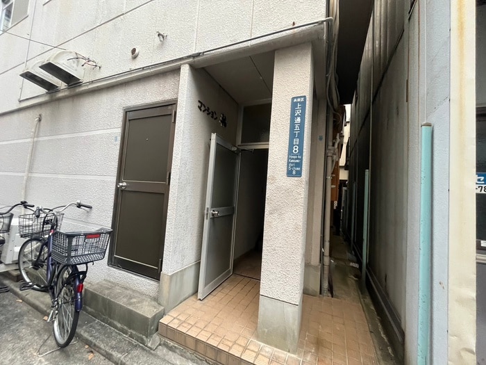 マンション花の物件外観写真