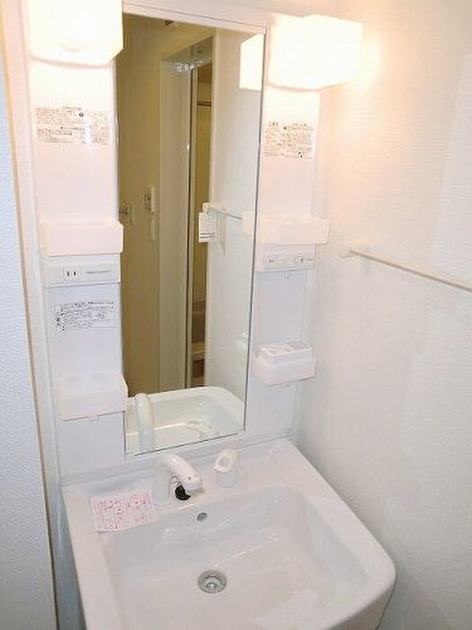 サニー離宮前の物件内観写真