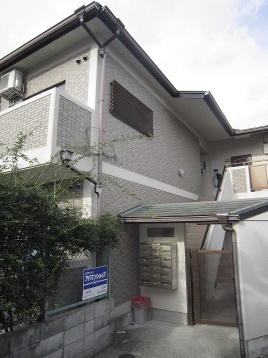 ショコラ松ヶ崎の物件外観写真