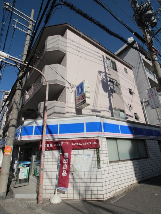 マンションハーモニー石原の物件外観写真