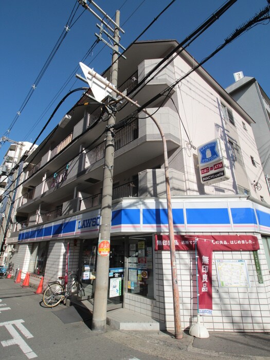 マンションハーモニー石原の物件外観写真