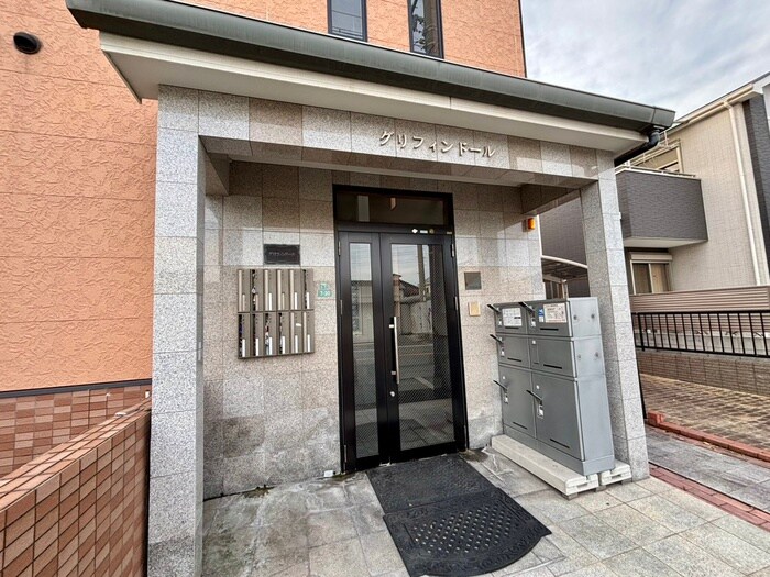 グリフィンド－ルの物件外観写真