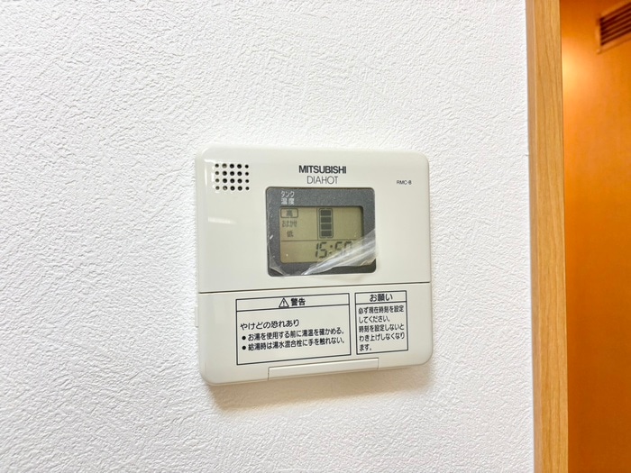 グリフィンド－ルの物件内観写真