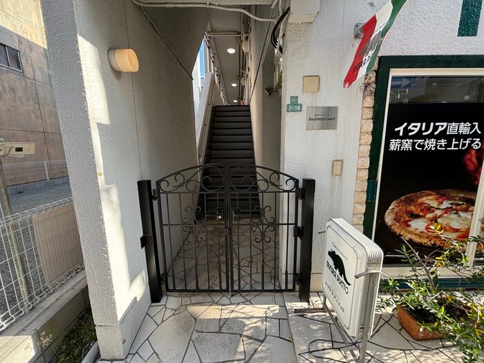 サザンコートの物件外観写真