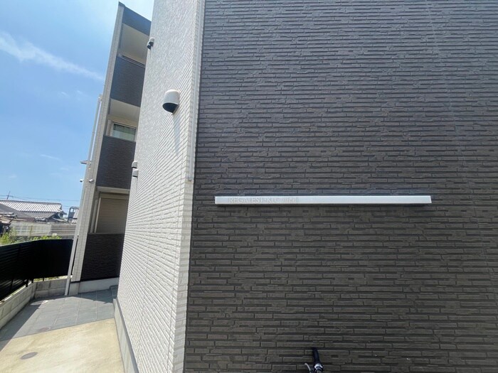 REGALEST-KLC川西Ⅰの物件外観写真