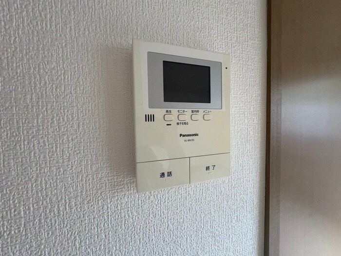 ウィンディ－ヒルズ宝塚の物件内観写真