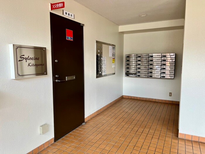 シルベーヌ北山の物件外観写真