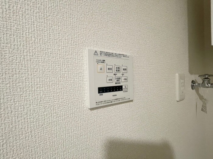 Ｅｕｐｈｏｒｉａ籠池通の物件内観写真