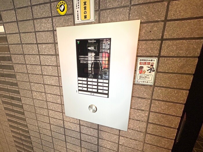 ラフィ－ネの物件外観写真