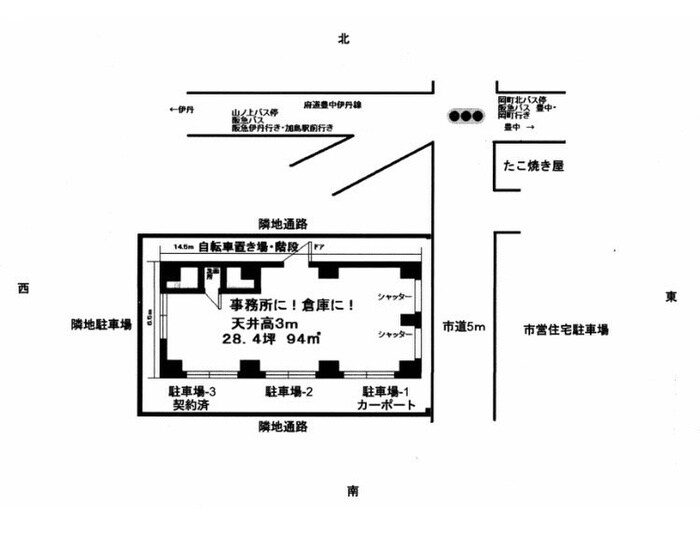 ハイツ中川の物件内観写真