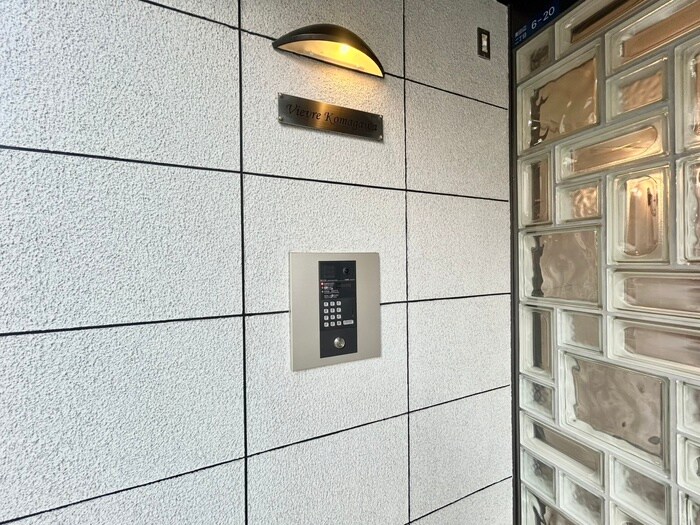 ヴィ－ブル駒川の物件外観写真