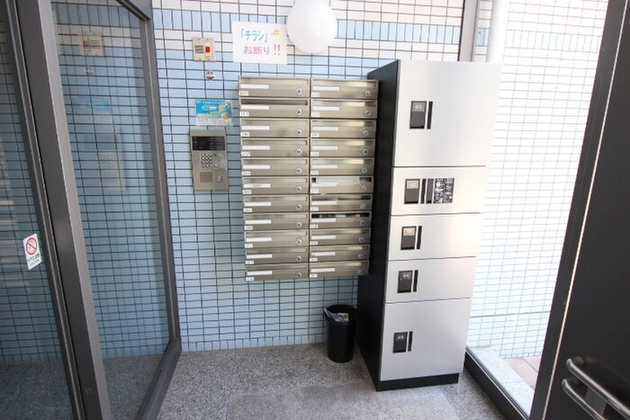 三協ハイツⅡの物件外観写真