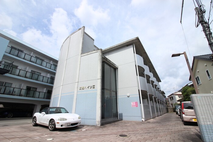 三協ハイツⅡの物件外観写真