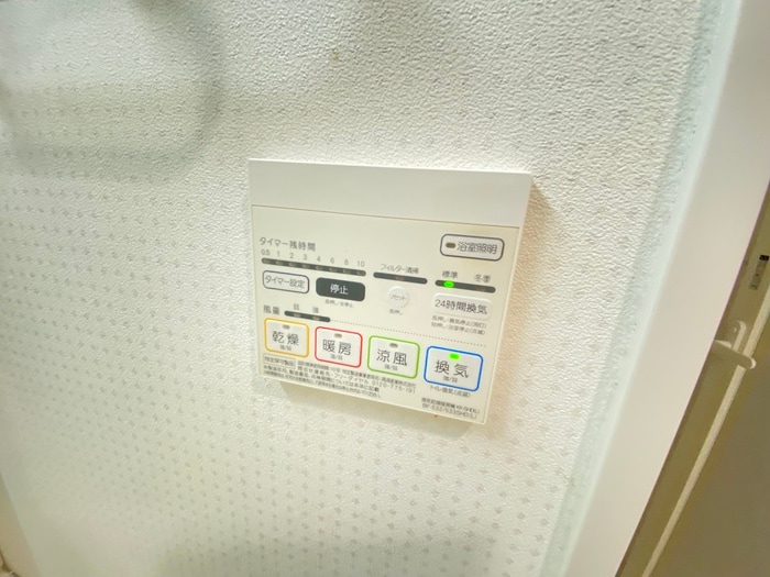 レユシール塚本の物件内観写真