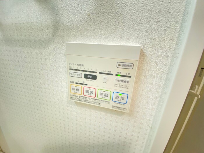 レユシール塚本の物件内観写真