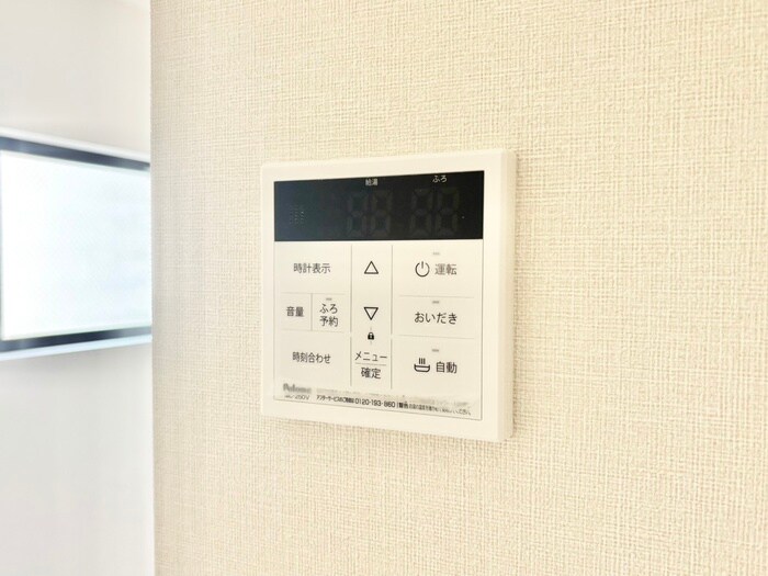 ＩＹコート山科音羽の物件内観写真