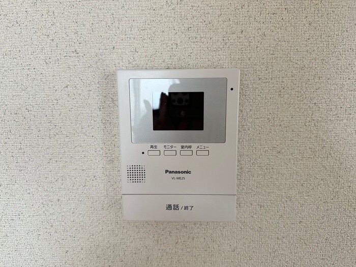 ピア・ウィングの物件内観写真