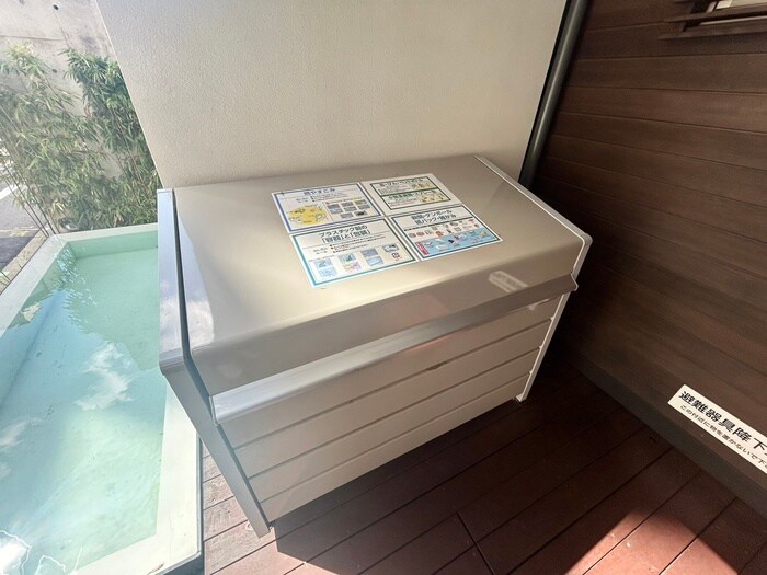 GRAND　LATTICE　Sayamachiの物件外観写真