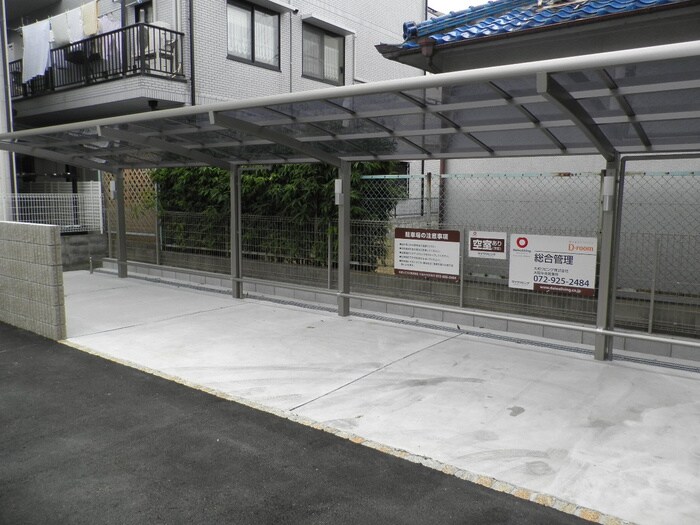 ボヌールKの物件外観写真