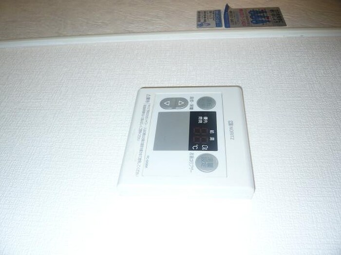 ﾊﾟｾｵﾐﾌﾈの物件内観写真