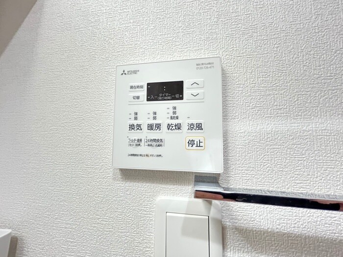 F asecia Canaleの物件内観写真