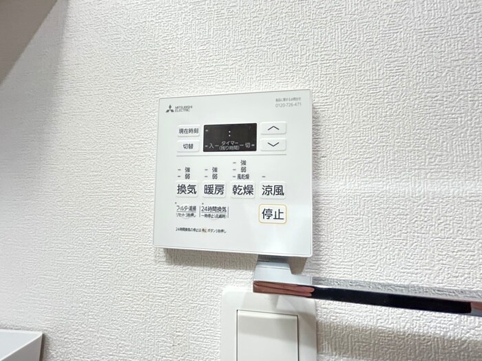 F asecia Canaleの物件内観写真