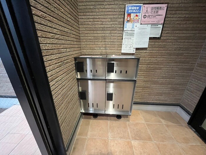 ア－バン御陵の物件外観写真