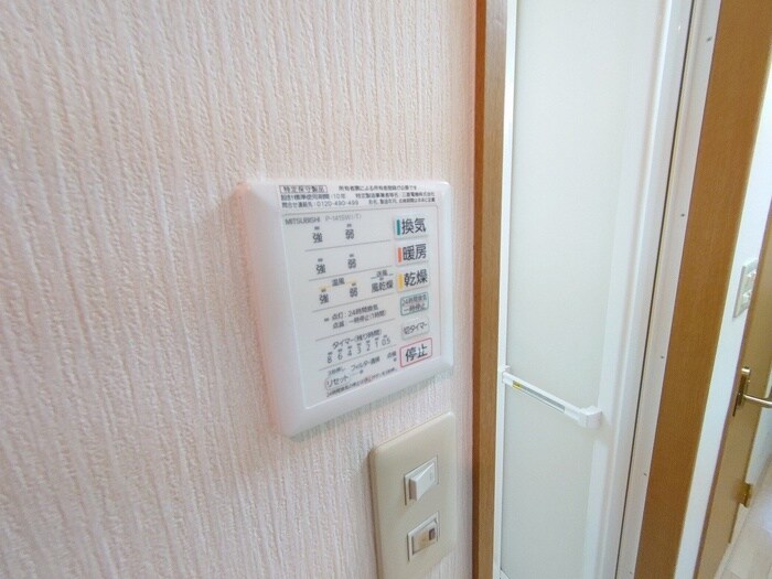 ヴィラ神戸Ⅲの物件内観写真