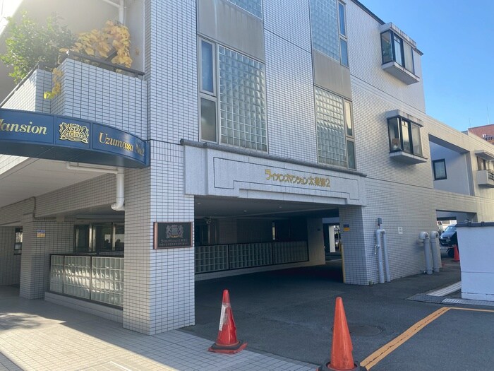 ﾗｲｵﾝｽﾞﾏﾝｼｮﾝ太秦第2（105）の物件外観写真