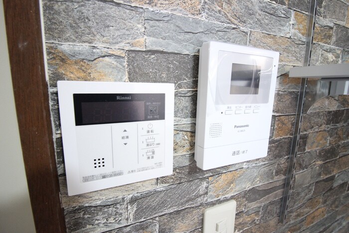 Kozy嵯峨嵐山の物件内観写真