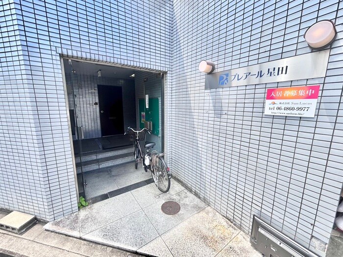 プレアール星田　西側の物件外観写真