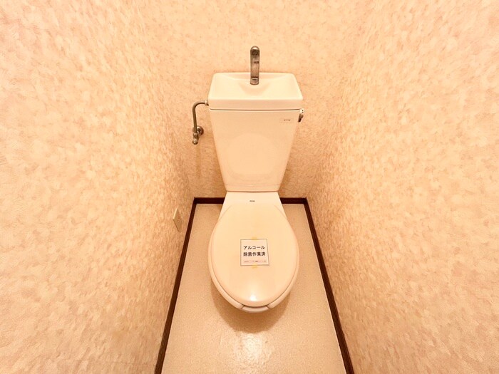 村上ハイツの物件内観写真