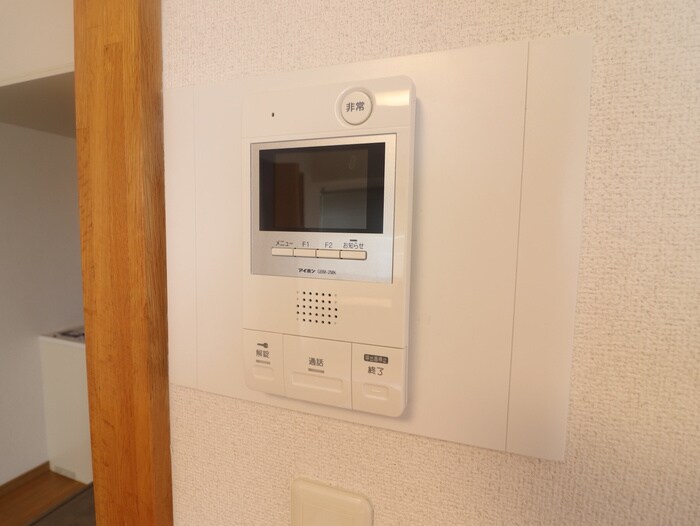 Ma chambre `a Kuiseの物件内観写真