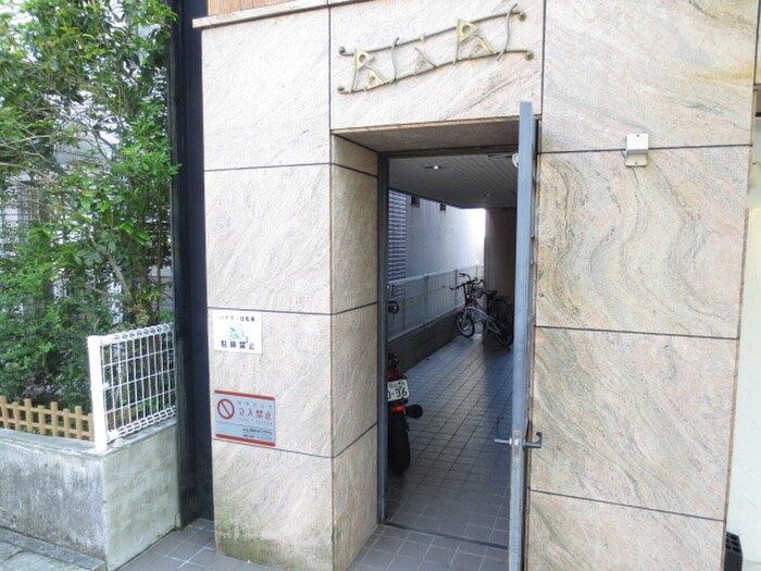 PASAPASの物件外観写真