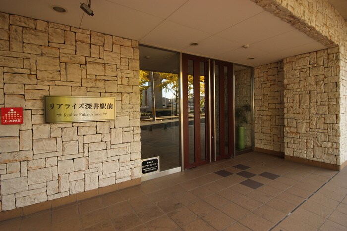 リアライズ深井駅前の物件外観写真