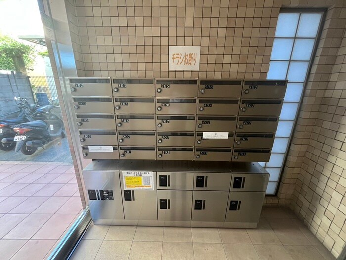 サニ－ヴィラジェミ－の物件外観写真