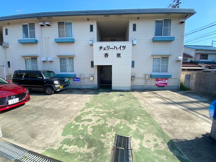 チェリーハイツ香里の物件外観写真