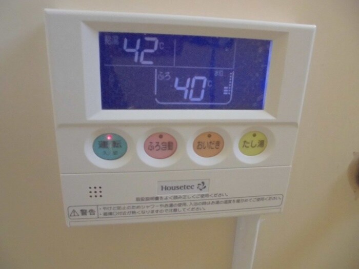 チェリーハイツ香里の物件内観写真