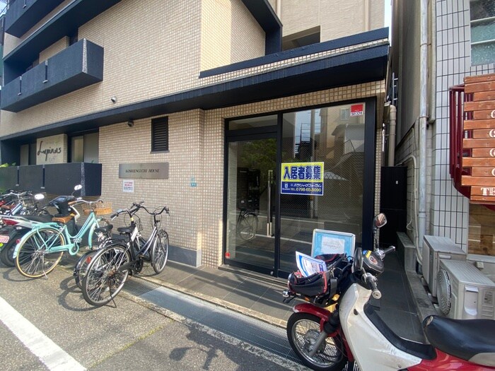 KOSHIENGUCHI HOUSEの物件外観写真