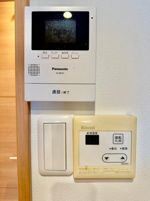 岡町グリ－ンハイツの物件内観写真