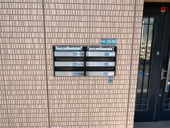 シャーメゾン豊楽　A棟の物件外観写真