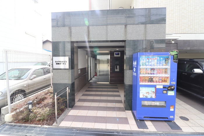 ロイヤルメゾン尼崎ガーデンの物件外観写真