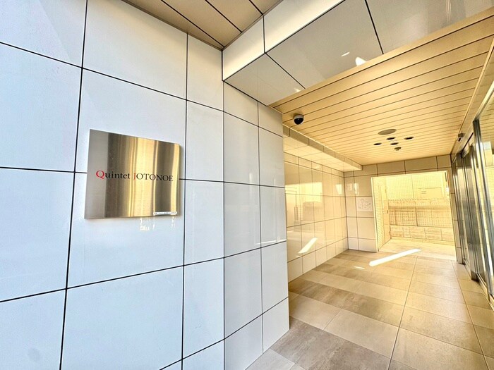 Ｑｕｉｎｔｅｔ　ＪＯＴＯＮＯＥの物件外観写真