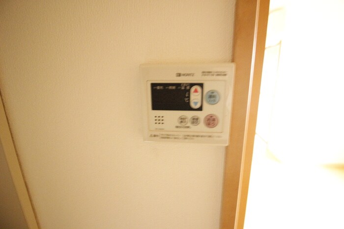 ハウス梅ヶ香の物件内観写真