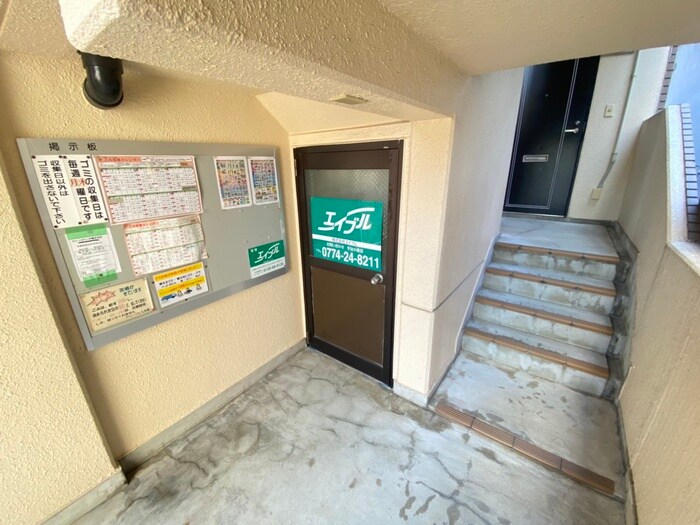 グリ－ンヒル木幡の物件外観写真