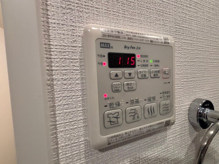 ﾗﾗﾌﾟﾚｲｽ三宮ﾙﾐﾅｰｼﾞｭ(702)の物件内観写真