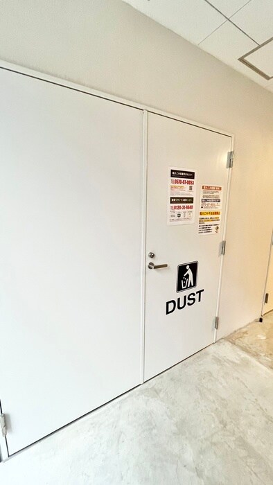 セレニテ天満橋アリアの物件外観写真