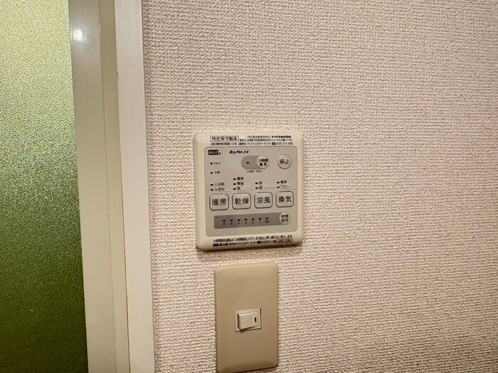 小笹様芝野町貸家の物件内観写真