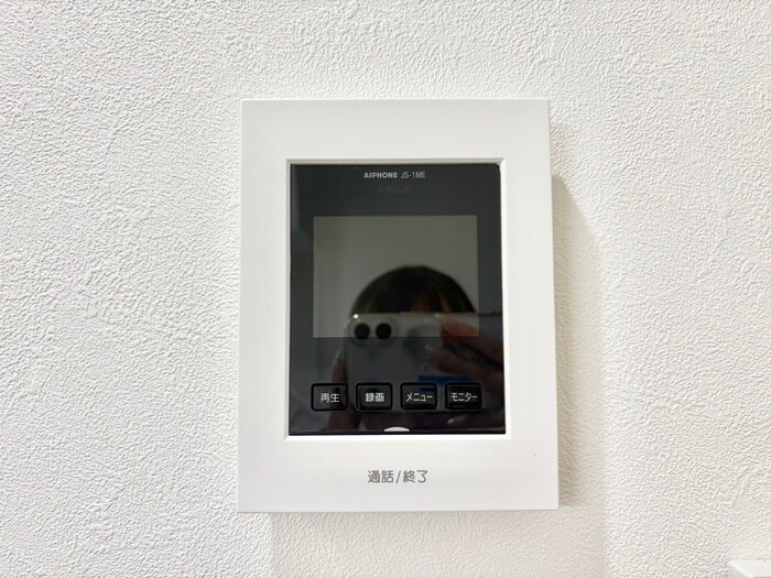 サンハイム八坂の物件内観写真