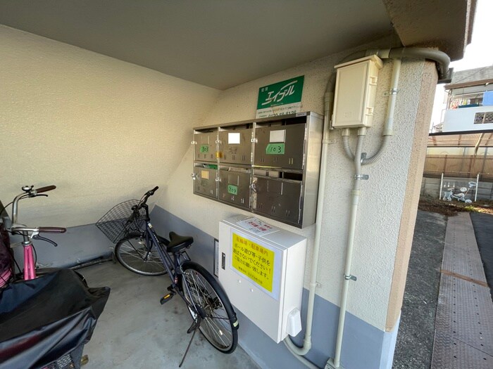 永村マンションの物件外観写真